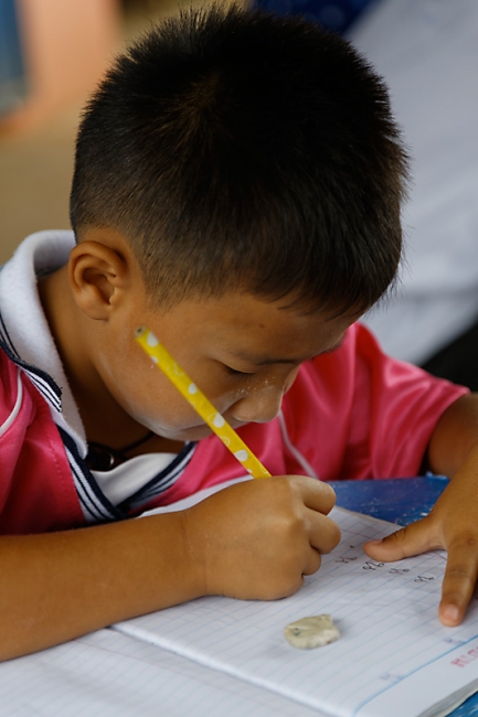 Famille et amis-AOU13-009